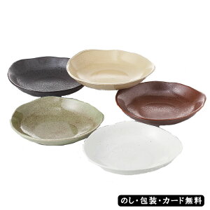 Z 킢 J[M AM5-126-1 j j Ε TԂ hV̓ ܎O  e v[g  l N 񂨂΂ 5F̏M̃Zbgł gɂ