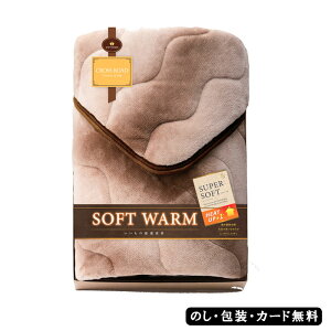  \tg~pbg@AM5-131-3@j Cj j Ε ̓ TԂ hV̓ ܎O  e   v[g  l N z ~ a Mtg