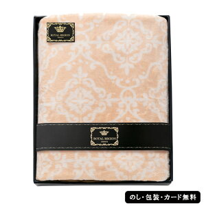 yőP10{zCEWI tlѕz@AM5-146-1@lCi j j Ε ̓ TԂ hV̓ ܎O  e   l N  v[g a M