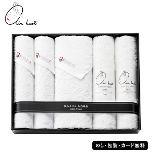 GR[toX^IAtFCX^I2P&GA[tFCX^I2P@AM5-156-5 lCi j j Ε ̓ TԂ hV̓ ܎O  e  v[g  l