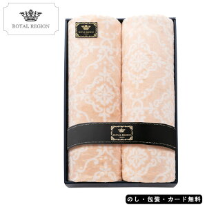 �yP10�{�z���C�����E���W�I�� �t�����l���ѕz2P�@AM5-162-5�l�C���i ���j �����j�� ���T�Ԃ� ��� �M�t�g��̓�