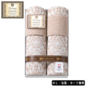 v}NbZ ^IPbg2P@AM5-174-4@lCi j j Ε ̓ TԂ hV̓ ܎O  e  v[g  l N  v[g a 