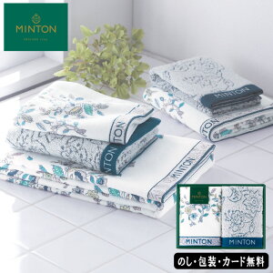 MINTON ~g m[unh EHbV^I2P AM5-71-3 j j Ε ̓ TԂ hV̓ e  v[g  l a 1793NnƁEpuhw~gx