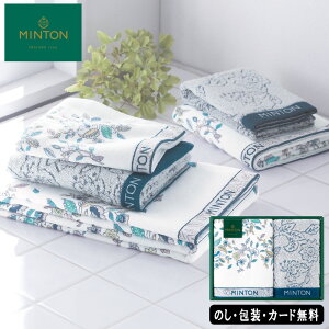 MINTON ~g m[unh tFCX^IAEHbV^IAM5-83-3 j j Ε ̓ TԂ hV̓ e  v[g  l a 1793NnƁEpu