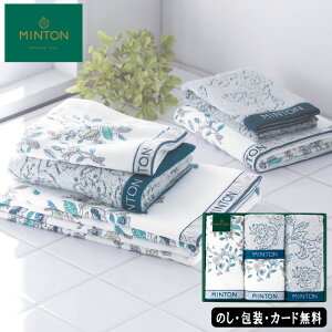 MINTON ~g m[unh tFCX^I2PAEHbV^I2P AM5-130-3 j j Ε ̓ TԂ hV̓ e  v[g  l a 1793NnƁEpu