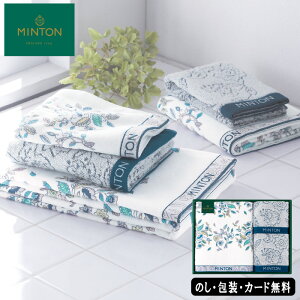 MINTON ~g m[unh oX^IAtFCX^IAEHbV^I AM5-139-5 j j Ε ̓ TԂ hV̓ e  v[g  l a 1793Nn