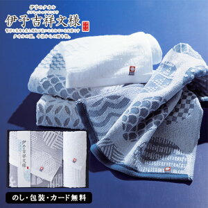 ^I ɗ\g˕l oX^IAtFCX^I AM5-122-3 Mtg i  Ε ܎O j Cj j ̓ hV̓ ܎O  e   v[g  a