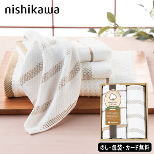 I[KjbN^I EHbV^I2P AM5-41-1 j j Ε ̓ TԂ hV̓ ܎O  e  v[g  l N Chō͔|I[KjbNRb