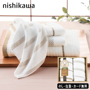 I[KjbN^I tFCX^I2P AM5-41-3 j j Ε ̓ TԂ hV̓ ܎O  e  v[g  l N Chō͔|I[KjbNRbg