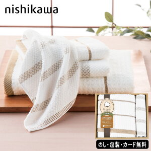 I[KjbN^I oX^IAEHbV^IAM5-41-5 j j Ε ̓ TԂ ܎O  e  v[g  l N Chō͔|I[KjbNR