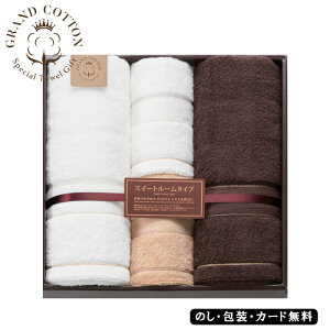 Grand cotton oX^I2PAOtFCX^I2P AM5-169-6 Mtg i  Ε ܎O j Cj j ̓ hV̓ ܎O  e   v[g  a 