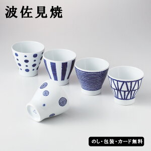  Jbv AM5-50-1 j j Ε ̓ TԂ hV̓ e  v[g  l a gẮA茧ދnSgƂ̎ӂŐYĂ]ˎ