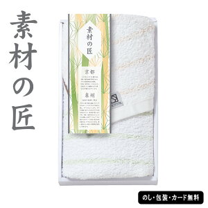 fނ̏ B̃tFCX^I AM5-57-5 j j Ε ̓ TԂ hV̓ e  v[g  l a fނɂB^Ił