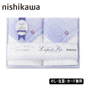  Xvs[ tFCX^I2P AM5-101-1 j j Ε ̓ TԂ hV̓ ܎O  e  v[g  l N ^IF菤i Fԍ2017-1463