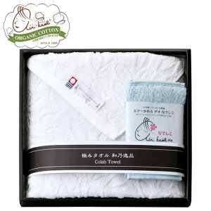 GR[t&GA[ tFCX^IAnh^I@AM5-101-4@^I@Fԍ@2018-2194@j j Ε ̓ TԂ hV̓ ܎O  e  v[g 