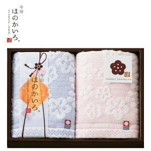 ^I ق̂`~` tFCX^I2P AM4-99-5 j j Ε ̓ TԂ hV̓ ܎O  e  v[g  l N ^IF菤i Fԍ20