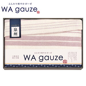 aK[[ BY2WAY V[cPbg@AM5-148-6@lCi j j Ε ̓ TԂ hV̓ ܎O  e   l N  v[g a  