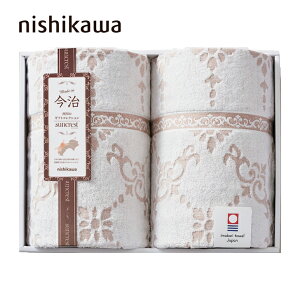  ^IPbg2P@AM5-170-2 lCi j j Ε ̓ TԂ hV̓ ܎O  e   l N  v[g a  Mtg̓̓