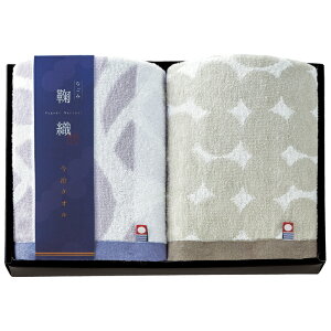 Ȃ݋fD Ȃ݋fD tFCX^I2P AM5-36-2 j j Ε ̓ TԂ hV̓ e  v[g  l a `Iȋf̕炵ɂaa