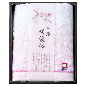 ^I Mtg  tFCX^I AM5-33-1 j j Ε ̓ TԂ hV̓ ܎O  e  v[g  l N Q񐔂ȂÔQ莅͒ʏ̎