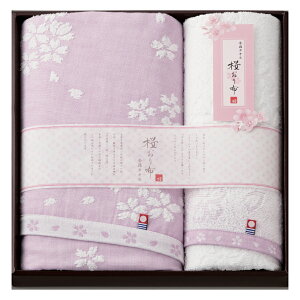 ^I z tFCX^IAoX^I AM5-35-10 p[v j Cj j Ε ̓ TԂ hV̓ ܎O  e   v[g  l N z