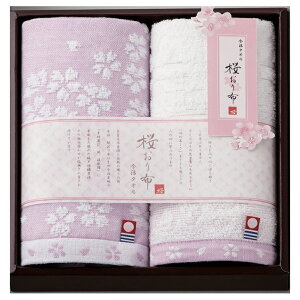 ^I z nh^I2P AM5-35-2 p[v j Cj j Ε ̓ TԂ hV̓ ܎O  e   v[g  l N z ~ a