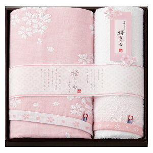 ^I z tFCX^IAoX^I AM5-35-9 sN j Cj j Ε ̓ TԂ hV̓ ܎O  e   v[g  l N z 