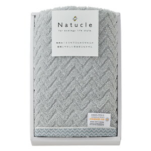 GRebNX100F i`N tFCX^I O[ AM5-59-5 j j Ε ̓ TԂ hV̓ e  v[g  l a Q̂ӂӂ튴܂Ȃ