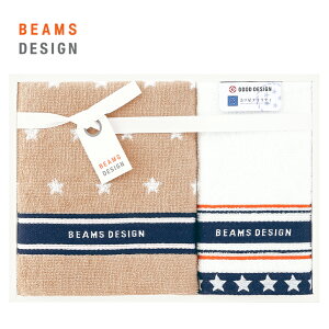 BEAMS DESIGN EHbV^IAtFCX^I AM5-21-2 j j Ε ̓ TԂ hV̓ e  v[g  l a t@bVƃCtX^Cɂ܂