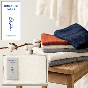 ORGANIC TALES tFCX^I AM5-59-7 x[W j j Ε ̓ TԂ hV̓ e  v[g  l a I[KjbNRbggp̔ɗD^Ił