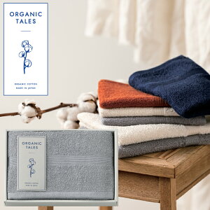 ORGANIC TALES tFCX^I AM5-59-8 O[ j j Ε ̓ TԂ hV̓ e  v[g  l a I[KjbNRbggp̔ɗD^Ił
