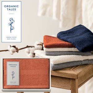 ORGANIC TALES tFCX^I AM5-59-9 IW j j Ε ̓ TԂ hV̓ e  v[g  l a I[KjbNRbggp̔ɗD^Ił