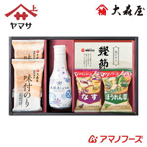 �yP10�{�z���}�T�{�������傤��&��X�����t�̂�M�t�g AM5-78-3 �����L���O �l�C���i ���T�Ԃ� ���j �����j�� ���T�Ԃ� ��� �C�ۂƒ������̃Z�b�g�ł�