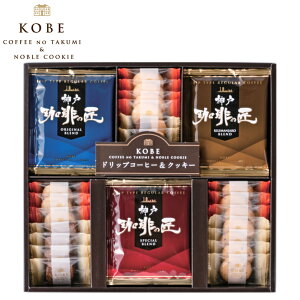 _̏&NbL[Zbg AM5-88-1 LO lCi TԂ j Cj j Ε ̓ TԂ hV̓ ܎O  e   v[g  l N z