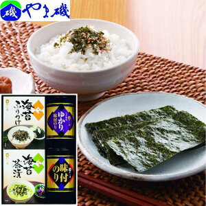 やま磯 味海苔卓上バラエティセット AM5-78-2 人気商品 内祝 結婚祝い お歳暮 父の日 香典返し 敬老の日 七五三 孫 両親 自宅 プレゼント 御礼 成人式 御年賀 応援 プレゼント お誕生日 送料無