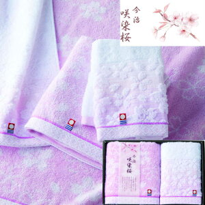 Mtg@ tFCX^IAEHbV^I@AM5-33-2@j j Ε ̓ TԂ hV̓ ܎O  e  v[g  l N Q񐔂ȂÔQ