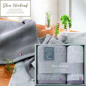 SLOW WEEKENDtFCX^IAnh^I AM5-42-2 j Cj j Ε ̓ TԂ hV̓ ܎O  e v[g  l N z {[Az