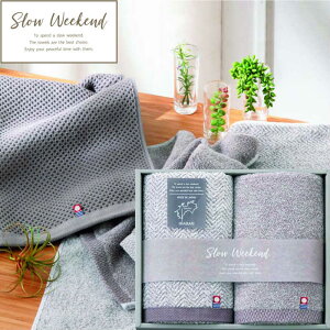 Mtg SLOW WEEKENDtFCX^I2P AM5-42-3 j Cj j Ε ̓ TԂ hV̓ ܎O  e  v[g  l N z {[Az