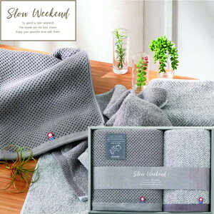 SLOW WEEKENDRpNgoX^IAtFCX^I AM5-42-5 j oCj j Ε ̓ TԂ hV̓ ܎O  e  񂨂΂ v[g  l 