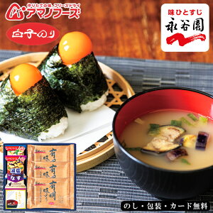 V A}mt[Y&q&iJMtg AM5-11-1 LO lCi TԂ j Cj j Ε ̓ TԂ hV̓ ܎O  e   v[g  l 