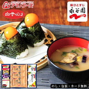 V A}mt[Y&q&iJMtg AM5-11-2 LO lCi TԂ j Cj j Ε ̓ TԂ hV̓ ܎O  e   v[g  l 