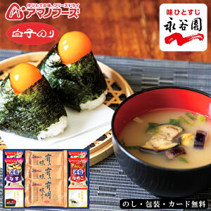 V A}mt[Y&q&iJMtg AM5-11-3 LO lCi TԂ j Cj j Ε ̓ TԂ hV̓ ܎O  e   v[g  l 