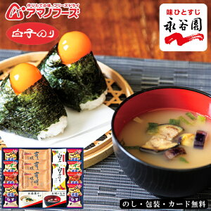 V A}mt[Y&q&iJMtg AM5-11-5 LO lCi TԂ j Cj j Ε ̓ TԂ hV̓ ܎O  e   v[g  l 