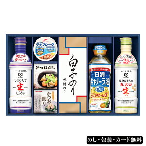 LbR[} ڂ肽Đ傤lMtg AM5-133-9 Mtg i  Ε ܎O j Cj j ̓ hV̓ ܎O  e   v[g  a 