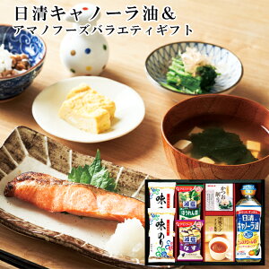 Lm[&A}mt[Y oGeBZbg AM5-15-2 j j Ε ̓ TԂ hV̓ e  v[g  l a Hɕ֗Ȃ̂lߍ킹܂