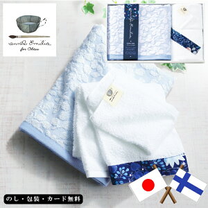 AiG~A oX^IAtFCX^IAEHbV^I@AM5-20-5@j j Ε ̓ TԂ hV̓ ܎O  e  v[g  l N a 