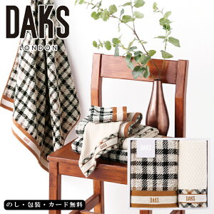 DAKS _bNX _unEX`FbN tFCX^IA^InJ` AM5-25-2 j j Ε ̓ TԂ hV̓ e  v[g  l a uNIeBt@