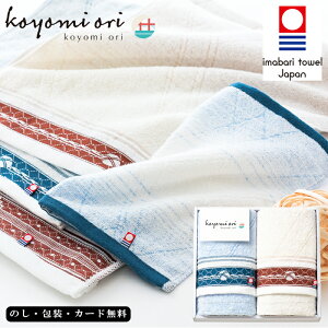 koyomiori tFCX^I2P AM5-30-2 ^Iuhi j Cj j Ε ̓ TԂ hV̓ ܎O  e  v[  l Nz DȒp