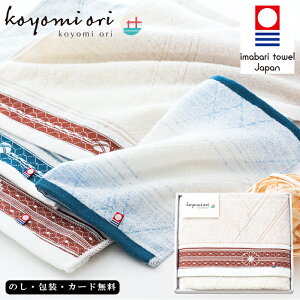 koyomiori oX^I AM5-30-3 ^Iuhi j Cj j Ε ̓ TԂ hV̓ ܎O  e  v[  l Nz DȒp`