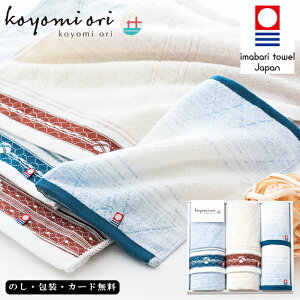 koyomiori tFCX^I2PAEHbV^I2P AM5-30-4 ^Iuhi j Cj j Ε ̓ TԂ hV̓ ܎O  e  v[  l N